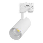 Noxion LED Railspot 3-Fase Ecowhite Aluminium Wit 20W 1970lm 36D - 830 Warm Wit | UGR <19