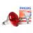 Philips BR125 IR 250W E27 230-250V Rouge