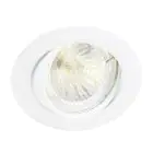 Any Lamp Encastré Spot Circulaire inclinable Blanc | Diamètre 75mm - GU5.3 Culot